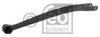 PORSC 98633104304 Track Control Arm